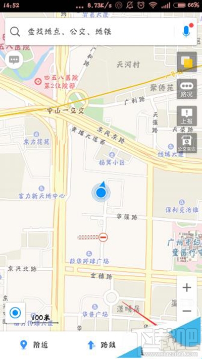 手机高德地图怎么反馈意见？