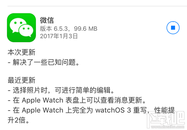 微信怎么展示最近半年朋友圈？微信向朋友展示最近半年的朋友圈方法