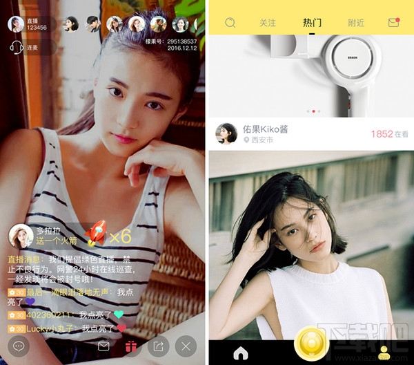 檬果直播怎么样？檬果直播怎么看不了