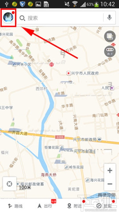 高德地图怎么测距?高德地图测距图文教程