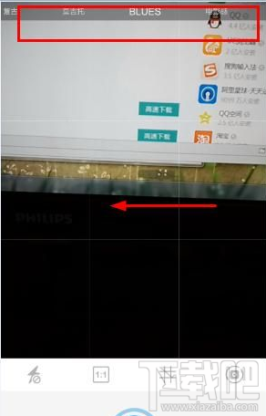 人人直播怎么美颜直播？人人直播美颜方法