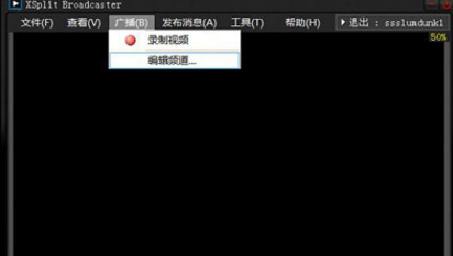 斗鱼tv怎么直播比赛?斗鱼tv直播比赛教程