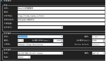 斗鱼tv怎么直播比赛?斗鱼tv直播比赛教程