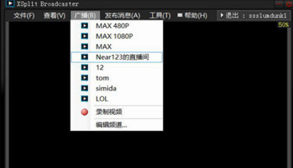 斗鱼tv怎么直播比赛?斗鱼tv直播比赛教程