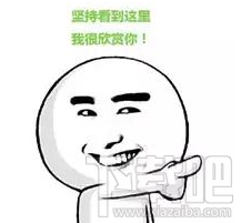 火车站买票可以用支付宝吗？火车站使用支付宝买票最全攻略