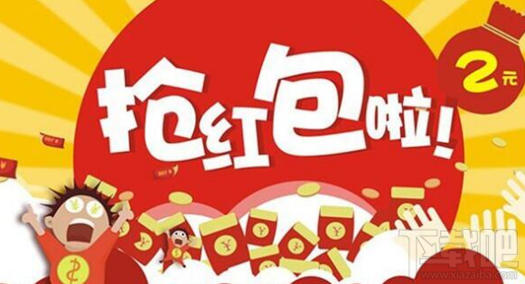 2017支付宝集福袋怎么玩？支付宝集福袋玩法介绍