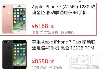 一刻千金app怎么取现金