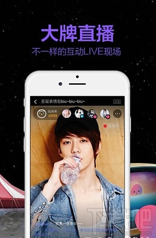 阿里星球怎么调节均衡器 阿里星球怎么导入歌曲