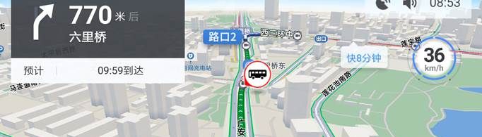 高德地图免流量在哪里设置?
