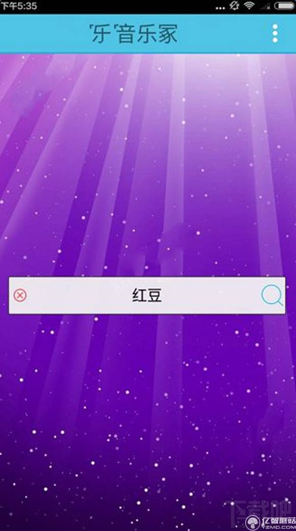 音乐冢怎么下载歌曲?音乐冢怎么搜索歌?