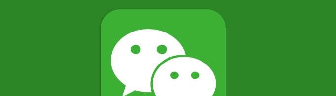 微信被封会自动解除吗？
