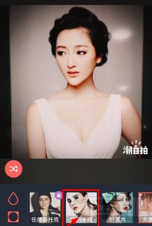 潮自拍怎么弄城市背景 潮自拍城市背景怎么设置