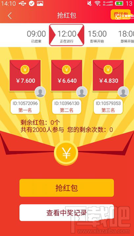 新口袋atm怎么用?新口袋atm怎么玩?