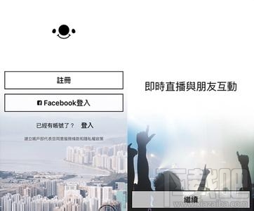 17app怎么取消点赞