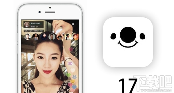 17app怎么取消点赞