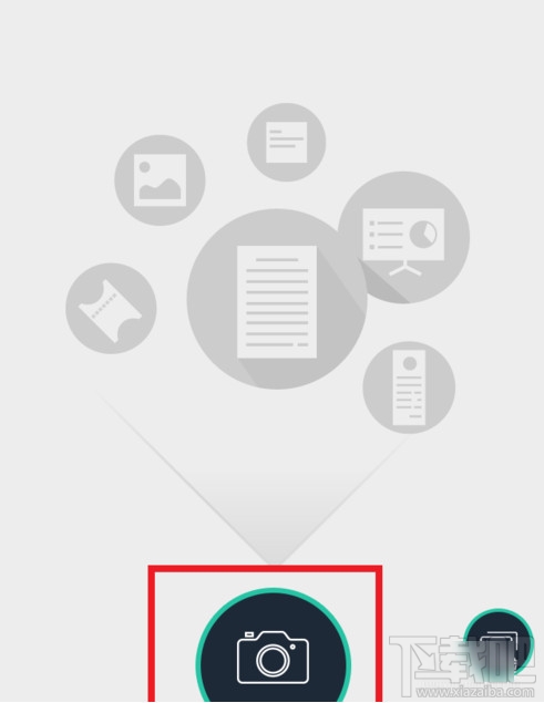 扫描全能王app怎么用 扫描全能王使用教程