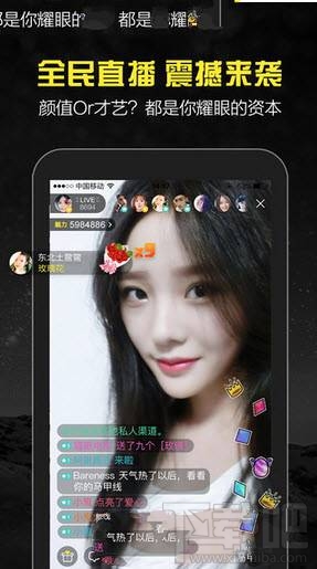 菠萝美女直播怎么放音乐?菠萝美女直播放音乐方法介绍