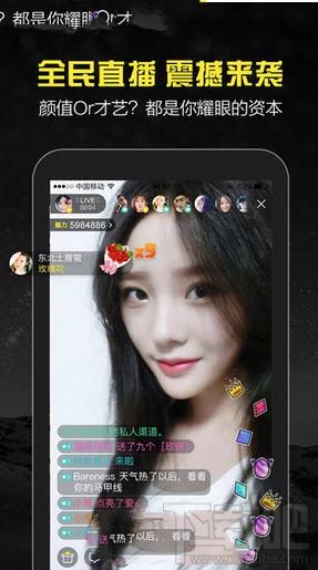 菠萝美女直播是什么?菠萝美女直播app有什么用?