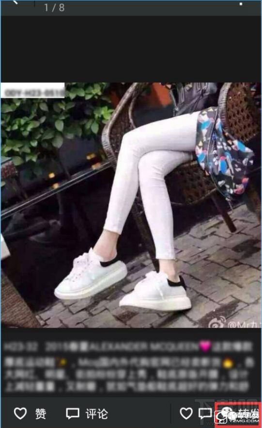 微秒转怎么用?微秒转玩法介绍