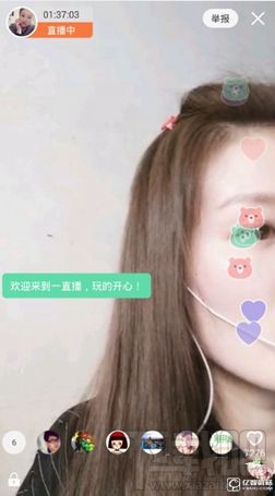小咖TV怎么美颜?小咖TV可以美颜吗?