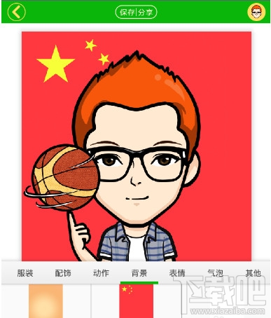 表情me软件怎么玩 表情me使用教程