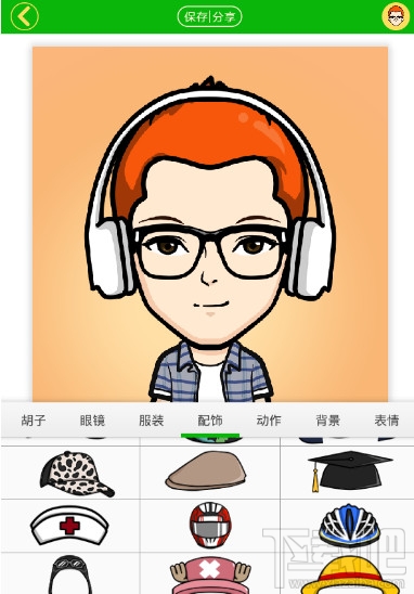 表情me软件怎么玩 表情me使用教程
