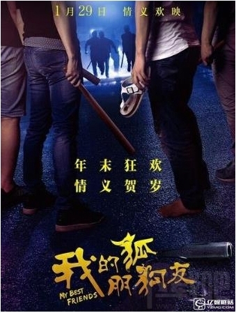 青青草视频怎么样？青青草APP有什么看