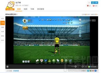 龙珠直播怎么直播？龙珠直播直播方法图文教程