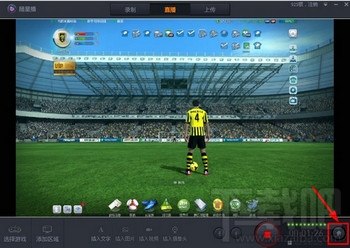 龙珠直播怎么直播？龙珠直播直播方法图文教程