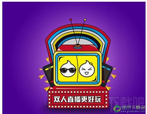 洋葱tv双人直播怎么玩？