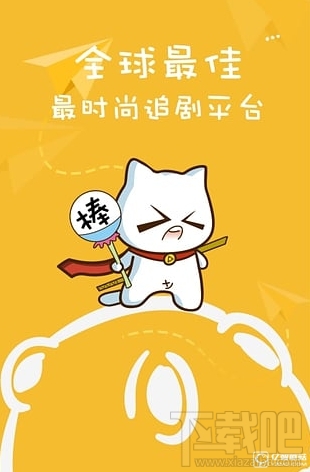 爆点TV看不了 爆点TV不能用了？