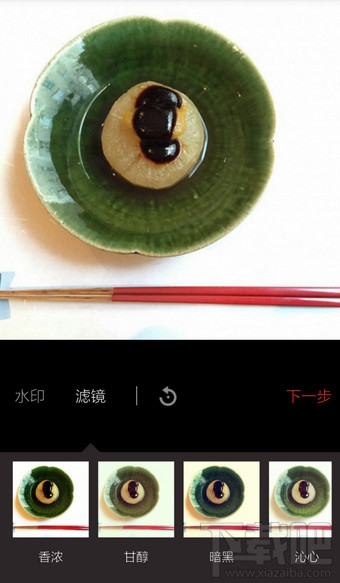 食色App有几种滤镜？
