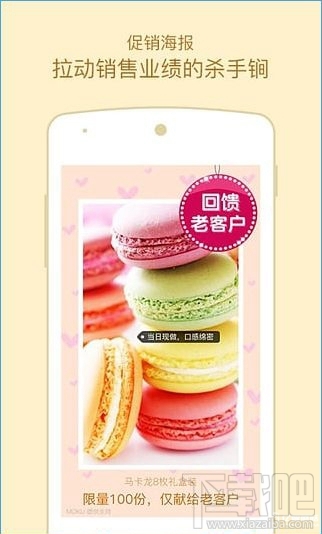 微信魔库是什么?微信魔库怎么玩?