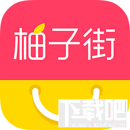 柚子街APP查不到物流 柚子街不显示物流信息