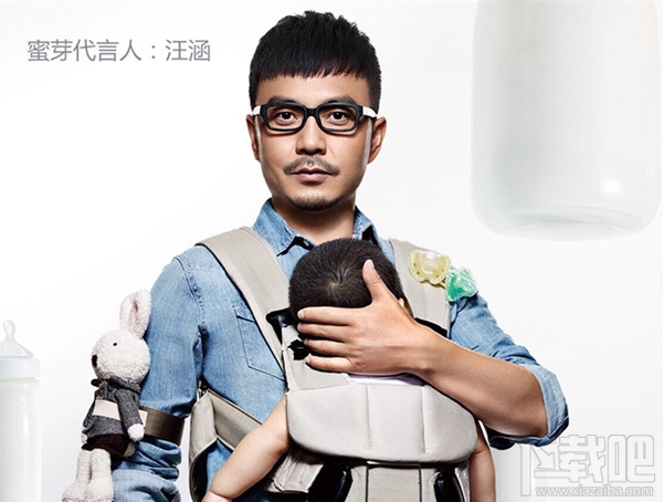 蜜芽APP运费怎么算的?