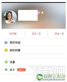 心意直播app怎么玩?心意直播玩法教程