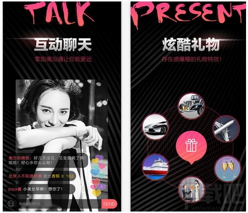 咪嘻TV闪退怎么解决?咪嘻TV开直播闪退