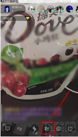 咪嘻TV怎么开直播？咪嘻TV直播教程