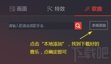 千帆直播直播助手怎么用？