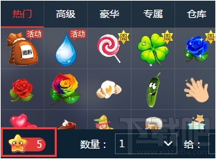 千帆直播首充奖励是什么？怎么领取？