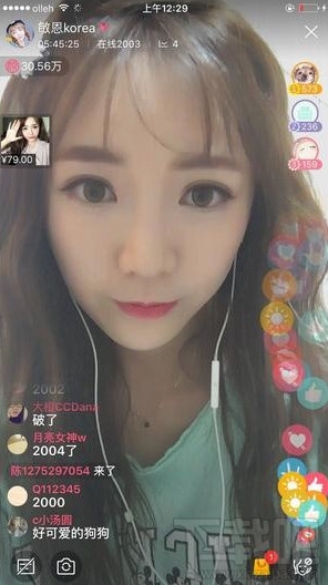 蘑菇街直播怎么买东西 蘑菇街直播购物方法介绍