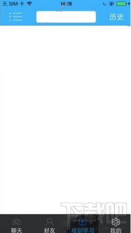 向大大怎么用？向大大app使用方法