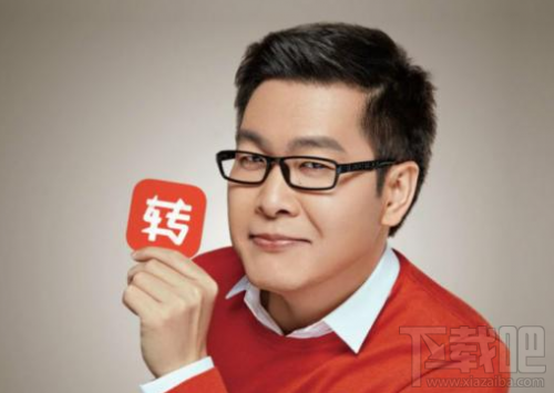 转转优品怎么样?转转优品靠谱吗?