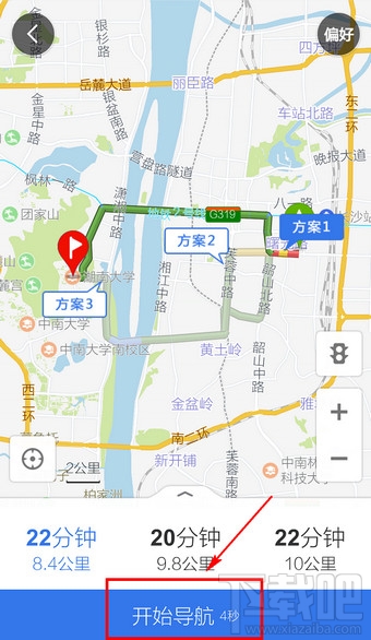 百度地图怎么导航 手机百度地图导航使用方法