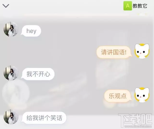 qq空间宠物在哪里？qq空间宠物是什么？