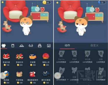 QQ空间怎么领取宠物猫？QQ空间拥有自己的宠物猫方法