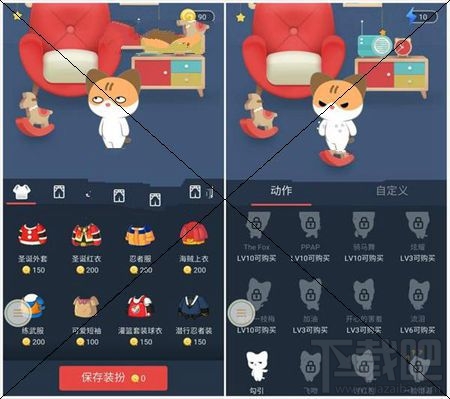 qq空间宠物怎么玩？新版qq空间宠物怎么领取？