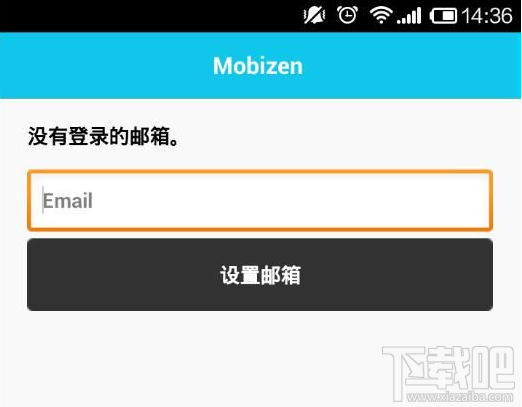 斗鱼直播伴侣安卓机直播怎么用？斗鱼直播伴侣安卓直播使用教程