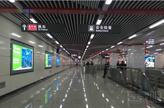 长沙地铁app怎么用?长沙地铁app使用教程