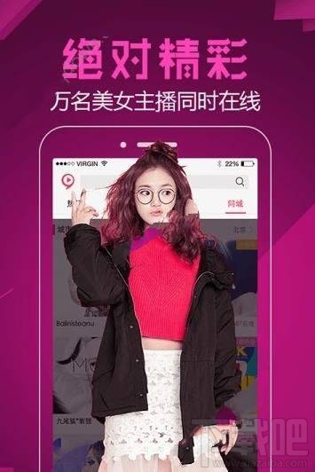 bibi直播进不去怎么办?bibi直播打不开怎么回事?